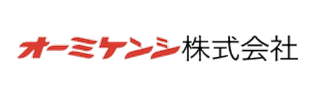 オーミケンシ